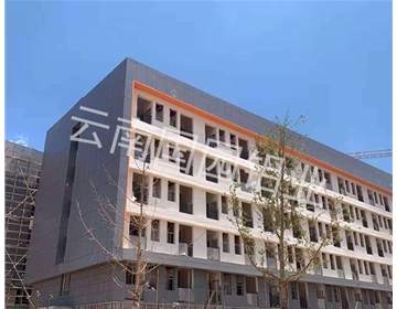 楚雄民族中学工程案例