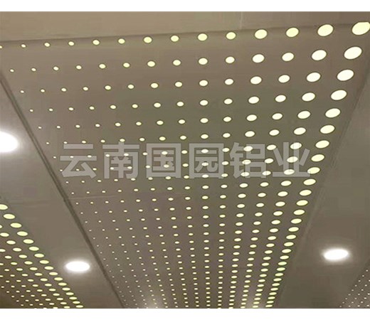 云南穿孔铝单板吊顶工艺技术