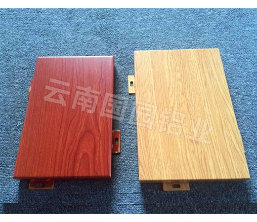 仿木纹铝单板产品怎么样？