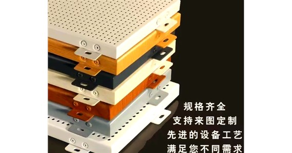 云南国园铝单板耐用性如何？材质与工艺见证品质，耐用性表现及优势解析